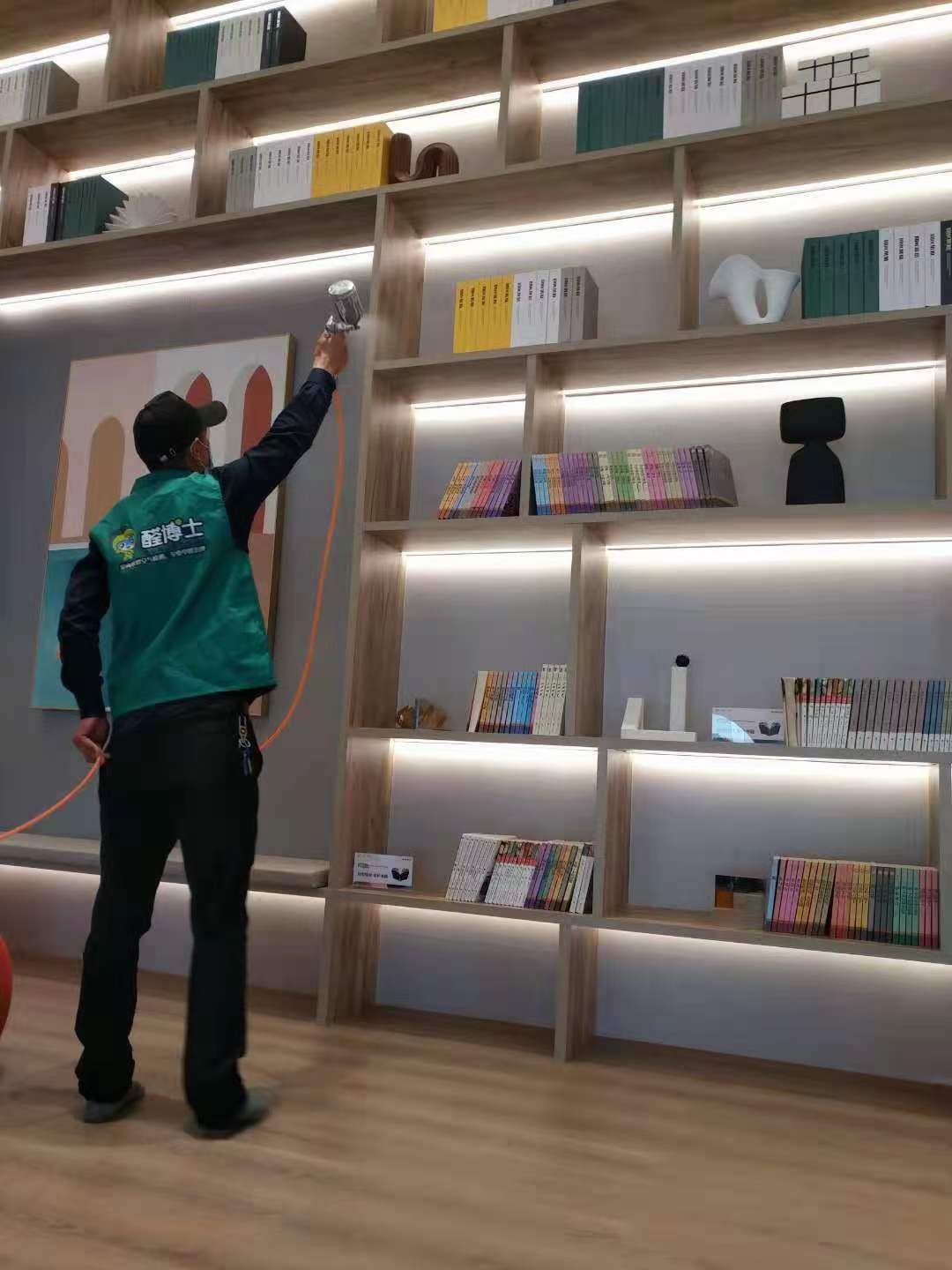 汝州保利售楼处3000平甲醛治理